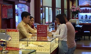 Giá vàng hôm nay 12/9 giảm và sẽ giảm sâu?