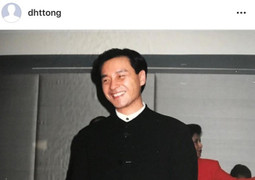 Đường Hạc Đức đăng ảnh mừng sinh nhật Trương Quốc Vinh