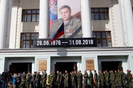 Donetsk chỉ đích danh Cơ quan an ninh Ukraine và tình báo phương Tây ám sát thủ lĩnh ly khai