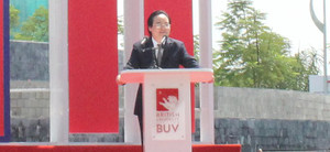 Bộ trưởng Giáo dục dự lễ khánh thành khuôn viên trường đại học đẳng cấp quốc tế tại Việt Nam