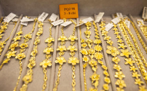 Giá vàng hôm nay 18/9: Nhà đầu tư đang bỏ lỡ nhiều cơ hội sinh lời