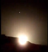 Khoảnh khắc nghi IL-20 của Nga bị tên lửa Syria bắn hạ