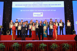 Tổng Công ty bảo hiểm đầu tiên được cấp chứng nhận hệ thống quản lý an toàn thông tin