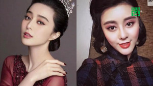 Ngỡ ngàng nhan sắc của cô gái chi 28 tỷ đồng phẫu thuật giống Phạm Băng Băng