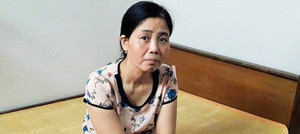 Sắp xét xử nữ y sĩ làm hơn 100 trẻ mắc bệnh sùi mào gà ở Hưng Yên