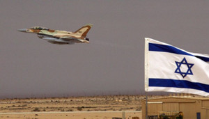 Tư lệnh Không quân Israel mang báo cáo dài 40 trang tới Nga sau sự cố IL-20 bị bắn rơi