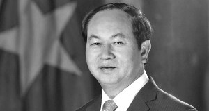 Video: Chủ tịch nước Trần Đại Quang từ trần