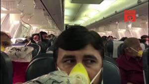 Video: Phi công quên bật điều áp, hành khách chảy máu tai, điếc tạm thời