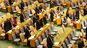 Video: Liên Hợp Quốc mặc niệm Chủ tịch nước Trần Đại Quang