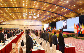 Đại biểu dự ASOSAI 14 dành một phút mặc niệm Chủ tịch nước Trần Đại Quang