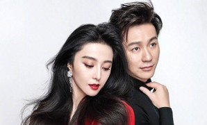Lý Thần xoá bài đăng Phạm Băng Băng, nghi vấn mối quan hệ của cặp đôi đang gặp khủng hoảng?