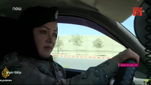 Video: Những bóng hồng cảnh sát xinh đẹp ở Afghanistan