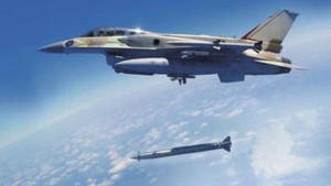 Nga tiết lộ hành tung của tiêm kích Israel sau khi trinh sát cơ Il-20 bị bắn hạ