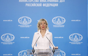 Bộ Ngoại giao Nga: Tổng thống Trump không nhắc tới Nga một cách vô ích trước Đại hội đồng LHQ