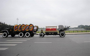 TRỰC TIẾP: Lễ truy điệu và đưa tiễn Chủ tịch nước Trần Đại Quang về quê nhà