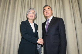 Trung Quốc ủng hộ Bán đảo Triều Tiên tuyên bố kết thúc chiến tranh