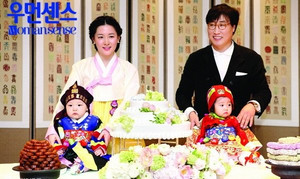 'Nàng Dae Jang Geum' Lee Young Ae tiết lộ địa vị gây choáng của chồng doanh nhân Mỹ gốc Hàn