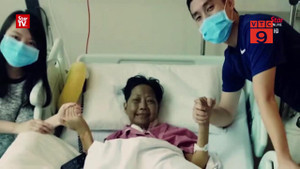 Video: Cảm động học sinh hiến 2/3 lá gan cho cô giáo từng đánh mình