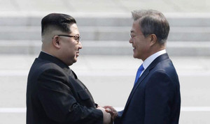 Lãnh đạo Triều Tiên bất ngờ gửi tặng Tổng thống Hàn Quốc món quà đặc biệt