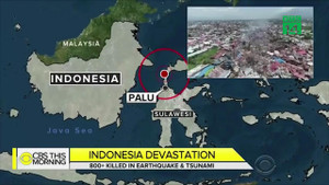 Video: Lỗ hổng chết người trong hệ thống cảnh báo sóng thần ở Indonesia