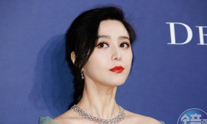 Phạm Băng Băng: 'Tôi sống trong thấp thỏm lo âu và xấu hổ vì sai phạm'