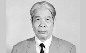 Video: Quốc tang nguyên Tổng Bí thư Đỗ Mười trong hai ngày 6 và 7/10