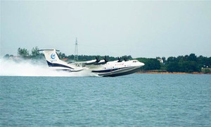 Siêu thủy phi cơ thử nghiệm lướt tốc độ cao trên mặt nước