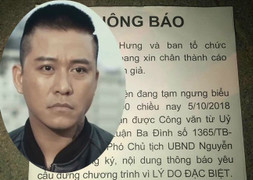 Liveshow Tuấn Hưng bị hủy vào phút chót vì lý do đặc biệt