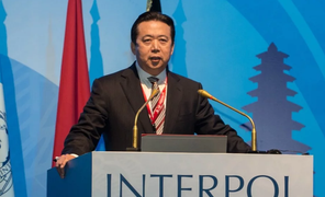 Giám đốc Interpol mất tích đang bị điều tra tại Trung Quốc?