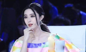 Phạm Băng Băng nộp đủ 3.100 tỷ đồng tiền thuế chẳng cần đến thời hạn 3 tháng?