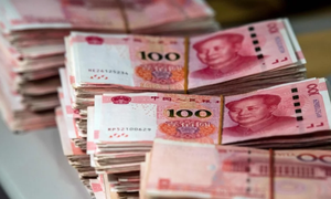 Trung Quốc chuẩn bị 'bơm' 110 tỷ USD để đối phó tình hình kinh tế trong nước
