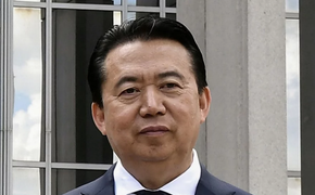 Trung Quốc bắt giữ giám đốc Interpol vì tội nhận hối lộ