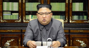 Nhân vật đặc biệt ông Kim Jong-un muốn mời tới thăm Bình Nhưỡng