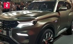 Video: Xe LADA đẹp như tàu vũ trụ
