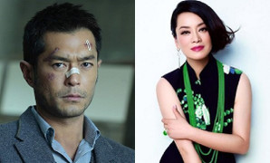 Loạt sao Hoa ngữ phạm pháp, thân bại danh liệt