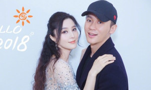 Bị đồn bán nhà trả nợ cho Phạm Băng Băng, Lý Thần nói gì?