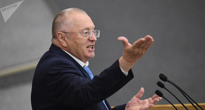 Nghị sỹ Nga 'nổ' quá đà, khi nói Matxcơva đang sở hữu S-700 có thể kiểm soát cả hành tinh