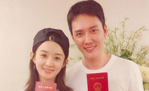 Cư dân mạng mỉa mai Triệu Lệ Dĩnh - Phùng Thiệu Phong: 'Đi khách sạn vài lần là có danh phận'