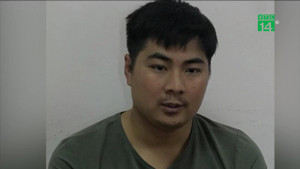 Video: Phanh phui thêm đường dây bán thận giá 450 triệu đồng/quả