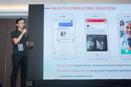 Nền tảng chăm sóc sức khỏe dành riêng cho phụ nữ