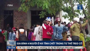 Gia đình 4 người treo cổ tự tử ở Hà Tĩnh: Do hàng xóm dị nghị?