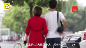 Cô gái dẫn 5 người đàn ông đi xét nghiệm ADN tìm bố cho con