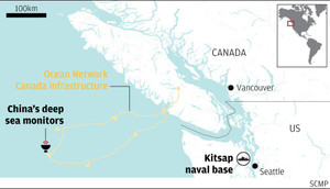 Canada lắp đặt thiết bị giám sát gần căn cứ tàu ngầm hạt nhân Mỹ
