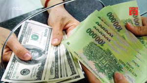 Đổi 100 USD bị phạt 90 triệu đồng: Nhiều ý kiến trái chiều
