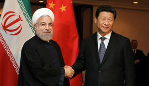 Báo Mỹ: Trung Quốc ngừng mua dầu của Iran