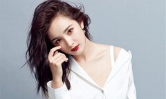Mặc tin đồn cạch mặt, Dương Mịch gửi lời chúc phúc đến Đường Yên trong ngày cưới