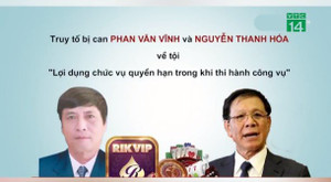 Video: Phan Văn Vĩnh, Nguyễn Thanh Hóa và 90 bị cáo vụ đánh bạc nghìn tỷ sắp hầu tòa