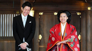 Công chúa Nhật Bản từ bỏ địa vị kết hôn với thường dân: 'Lòng tôi ngập tràn hạnh phúc'