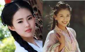 Ai là tuyệt sắc giai nhân trong truyện Kim Dung?