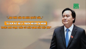 Video: Toàn cảnh dự thảo sinh viên sư phạm bán dâm 4 lần bị đuổi học